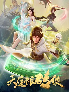 不详作者