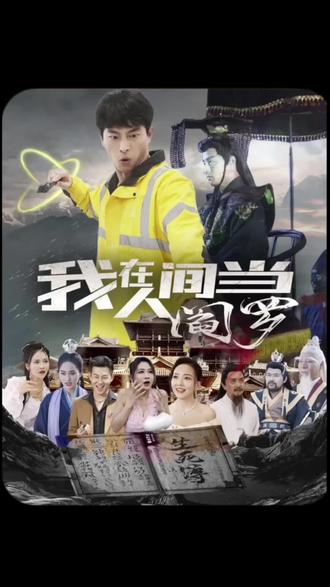 黑雪姬被触手侵犯漫画