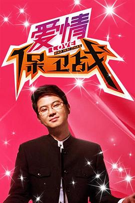 世界颠倒之c烂男人们