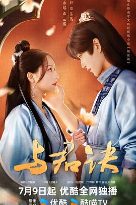 小莹的淫辱日记(全肉)