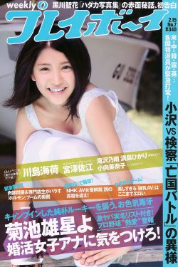 颜值最高的短发合集