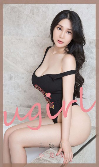 精玖文化传媒有限公司