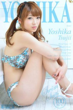 日本美女光屁股网站
