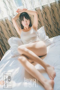 《小芳》片段节选