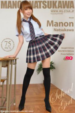 斗转星移论坛明星合成