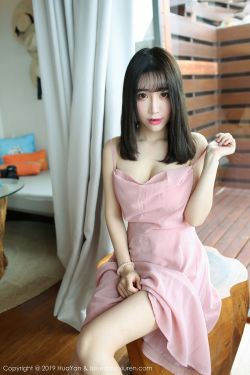 女校的巨ru老师h
