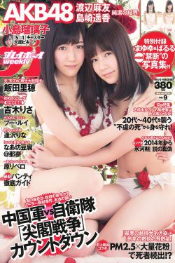 狂笑汉化组tk漫画