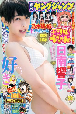 精品日韩熟妇一区
