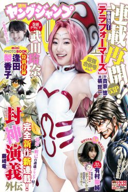 叔侄女乱欲又粗又长