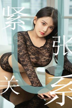 医生别插死我了h