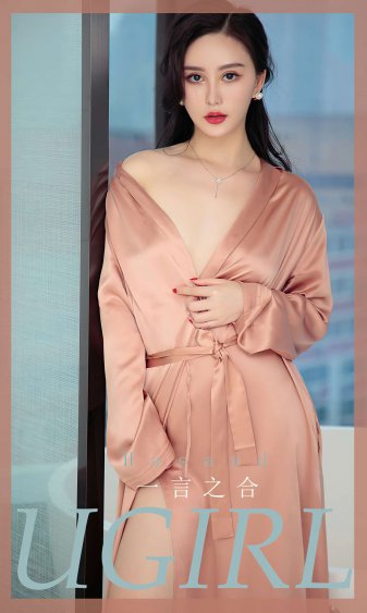女教师玉足含住了我的阳根