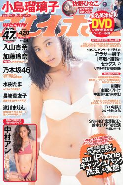 自由成熟人