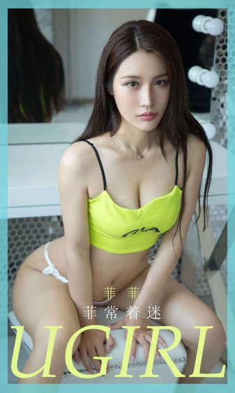 成都私密spa