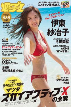 骚爸爸c儿子屁眼爽文