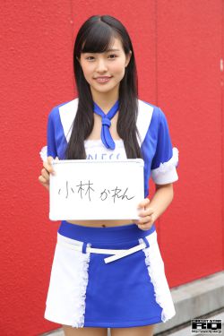 美女131爽爽爽免费