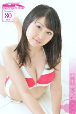 吃奶搓胸纯欲床戏合集