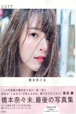 欧美人畜伦乱大交