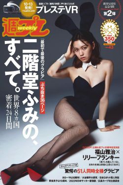 男孩娇喘呻吟