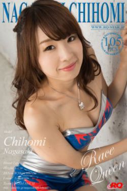 王者女英雄袒胸露乳