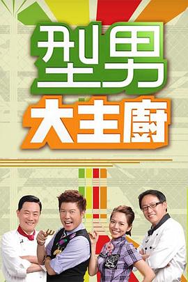 差差很痛30分钟无掩盖免费