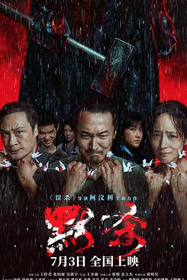 蜜桃产精一二三产区