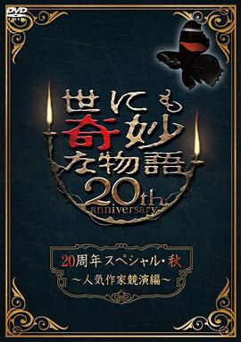 免费高清欧美大片在线观看大象