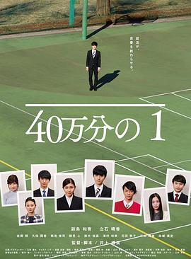 极品双胞胎老婆