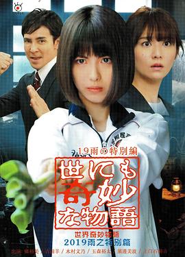 踩丨vk