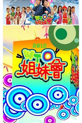 拍戏时在被子里面被h