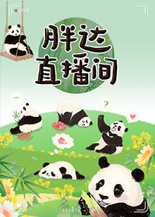 免费看片a免费进入