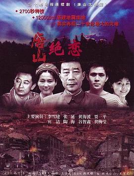 淫欲丰满的成熟母体