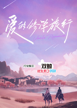 神马老子电影