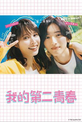偷看女士厕所撒尿