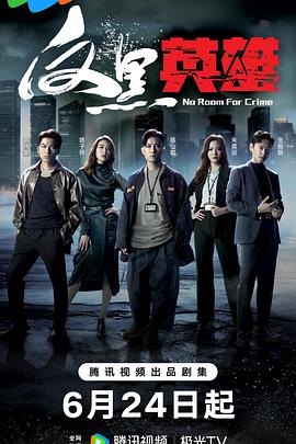 大骚b小说