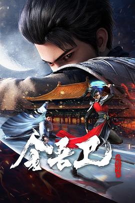 舌尖探入花蒂h
