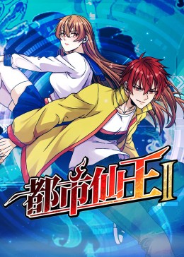 日本码无在线免费观看