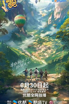 扒丝袜pisiwa影院入口