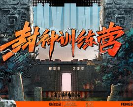 大团圆高洁大结局全文