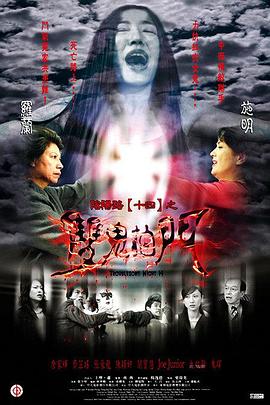 又爽又刺激的免费视频
