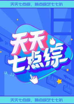 免费看夫妻高潮片正片