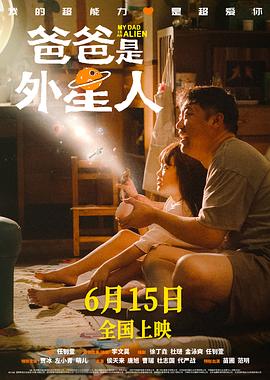 暴力撕扯衣服强摸视频