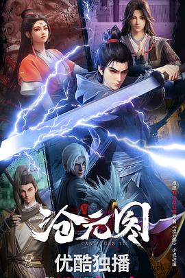 台湾一级黄色版