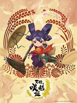 fxx棉袜固定极限vk
