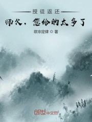 嫩小处子穴15p
