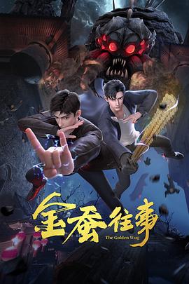 粗口调教臭脚体育生