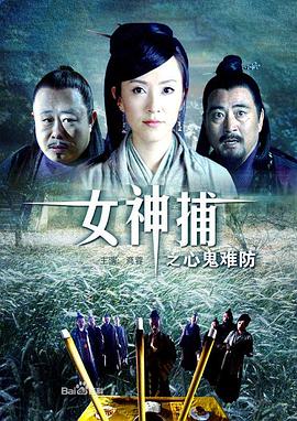 厕所偷窥系列在线观看
