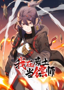 已婚男人惦记你的表现