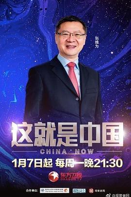 小洲最火的十首歌