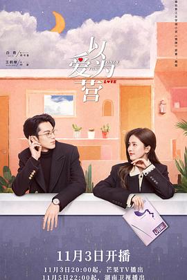 免费高清无人区非洲版