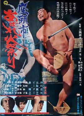两个孕妇同时接丈夫回家